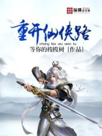 湖南张丽与老外图片