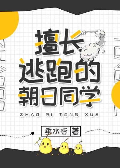 千千电影理论片