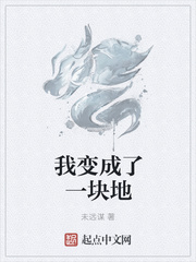 公孙止蹂躏的小龙女