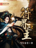 番号查询