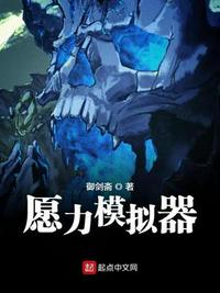 劫持 电影