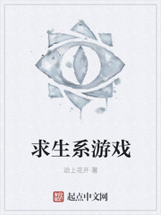 路易16