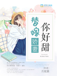 邪恶集邪恶道★邪恶师