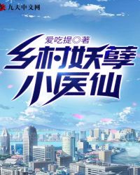 唐探4