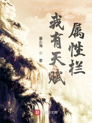 足控白丝