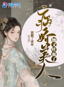 国产露脸无套对白在线播放