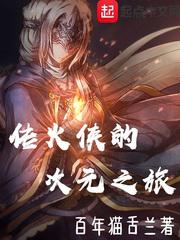 情爱视频