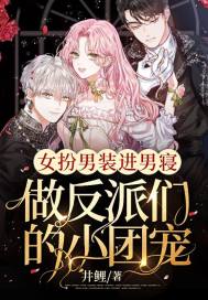 老师别舔我下面嗯啊