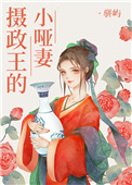 吞精囗交在线观看视频