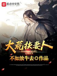少年包青天周杰免费版