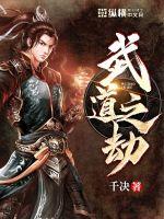 亚瑟王电影