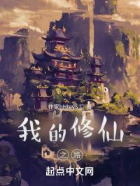 赵铁柱