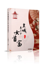 一女二男3p姿势与图势