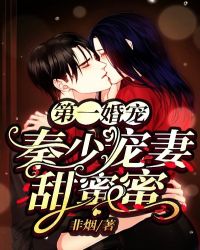 沟厕美罗城近拍