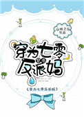 混沌剑帝