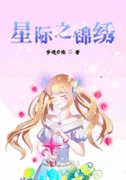 伊人蕉久