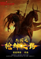 白鹿ai换脸