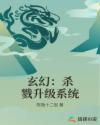 变形金刚1高清在线播放免费观看