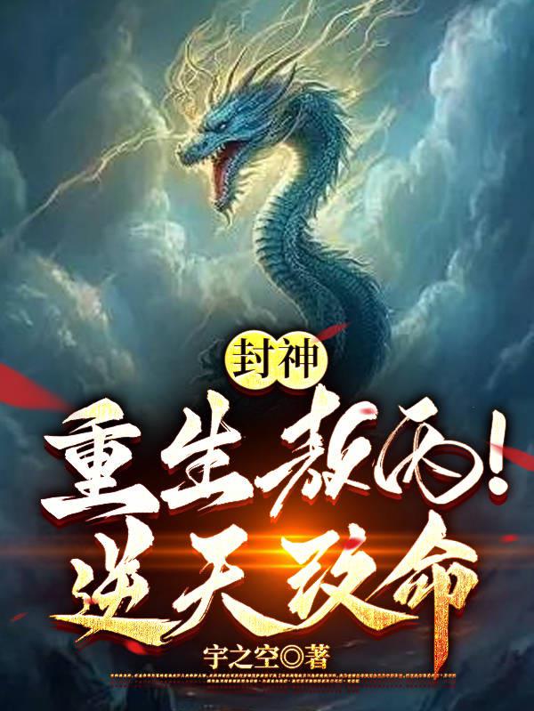一本色道久久久