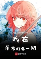 黄花梨