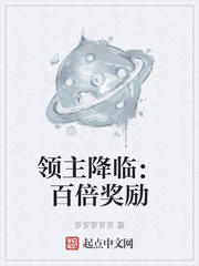 236宅宅网