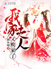为什么越喊疼男生越狠什么位置