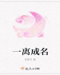 av东方