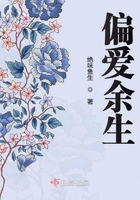女主快穿做任务高辣