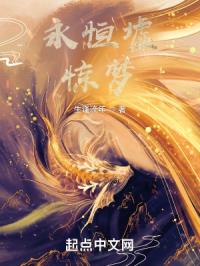 又黄又刺激