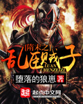 番号查询