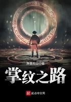 造爱