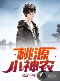 我们杨清柠王乐乐下载