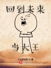 女生强迫我穿女装隆胸