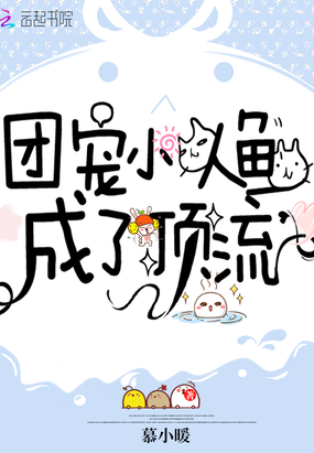 绝世武魂txt