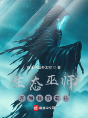 直到天空迎来太阳
