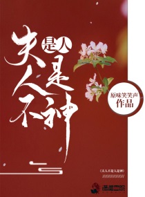 早知(校园)江勐全文免费阅读