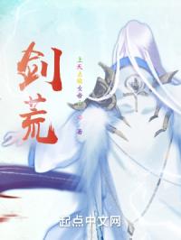 电视剧良心无悔免费观看全集