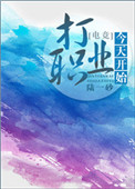 三个黑人上我一个述说