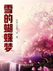 我心狂野