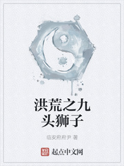台湾中文11vvvv娱乐网