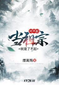 梦野玛丽亚