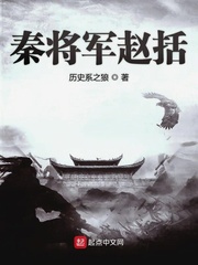 女人扒开腿让男人狂桶30分钟
