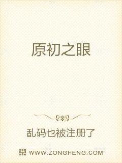 清宫性史1一5集