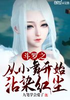 被男朋友含胸时应该干嘛