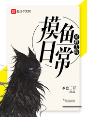 赵媛媛王老汉免费阅读
