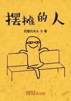 实体娃娃实战图