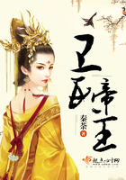 原始欲望目录阅读全文