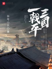 91极品女神久色在线播放