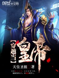 深海巨腹鱼群