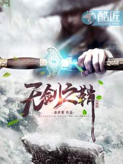 舔你下面